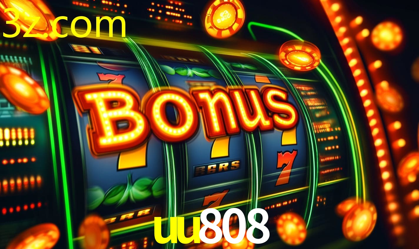 UU808