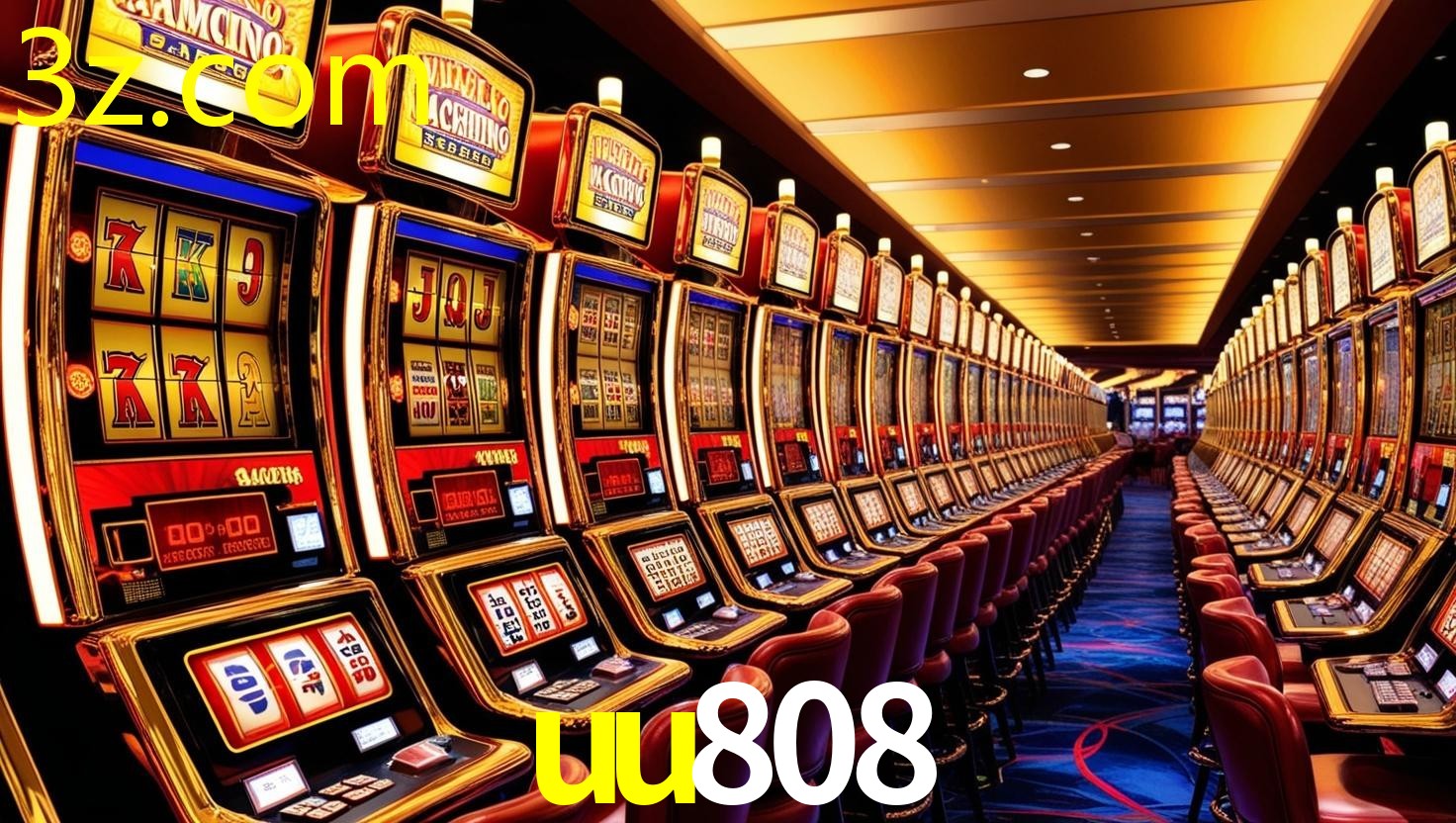 UU808