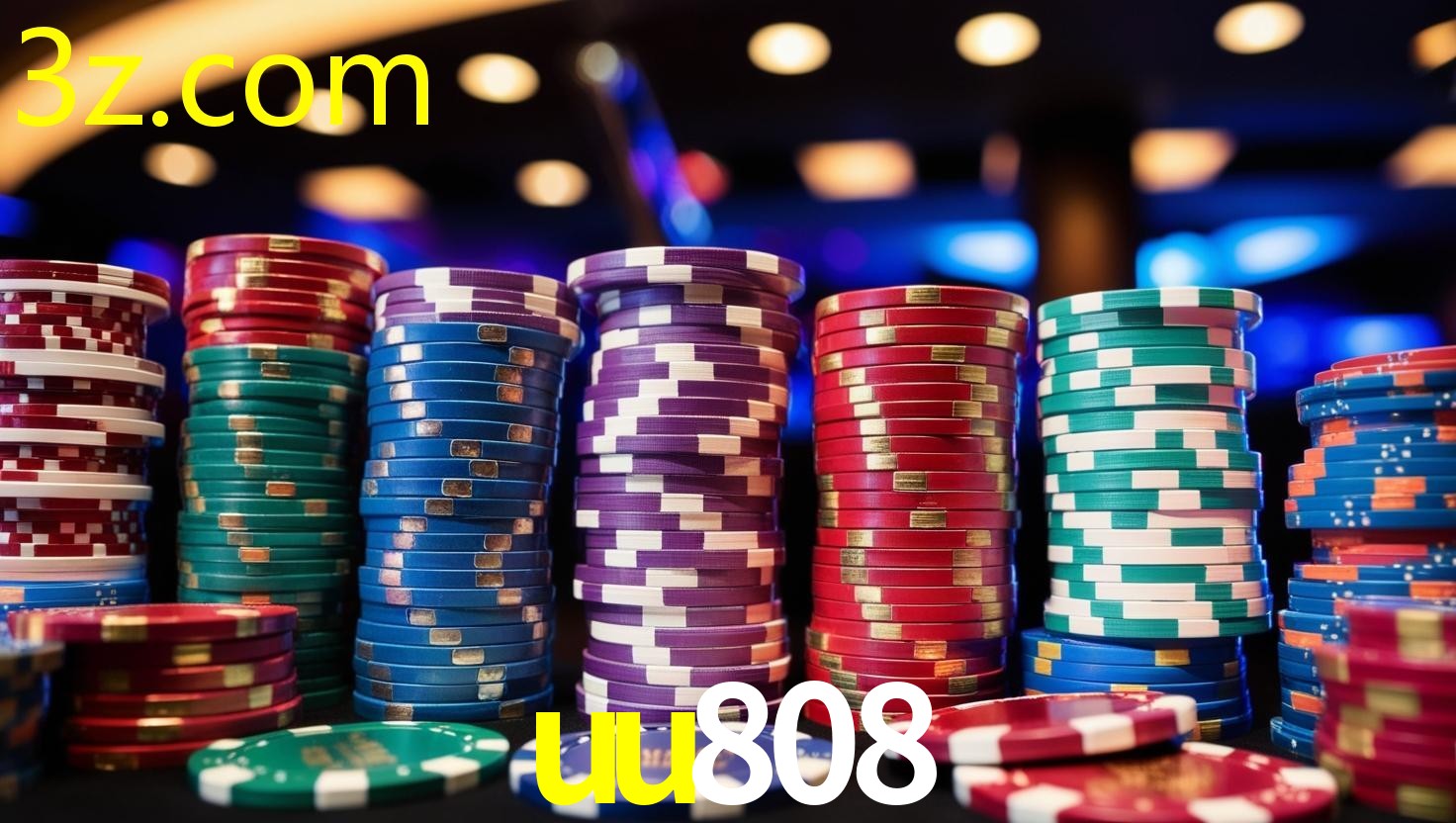 UU808