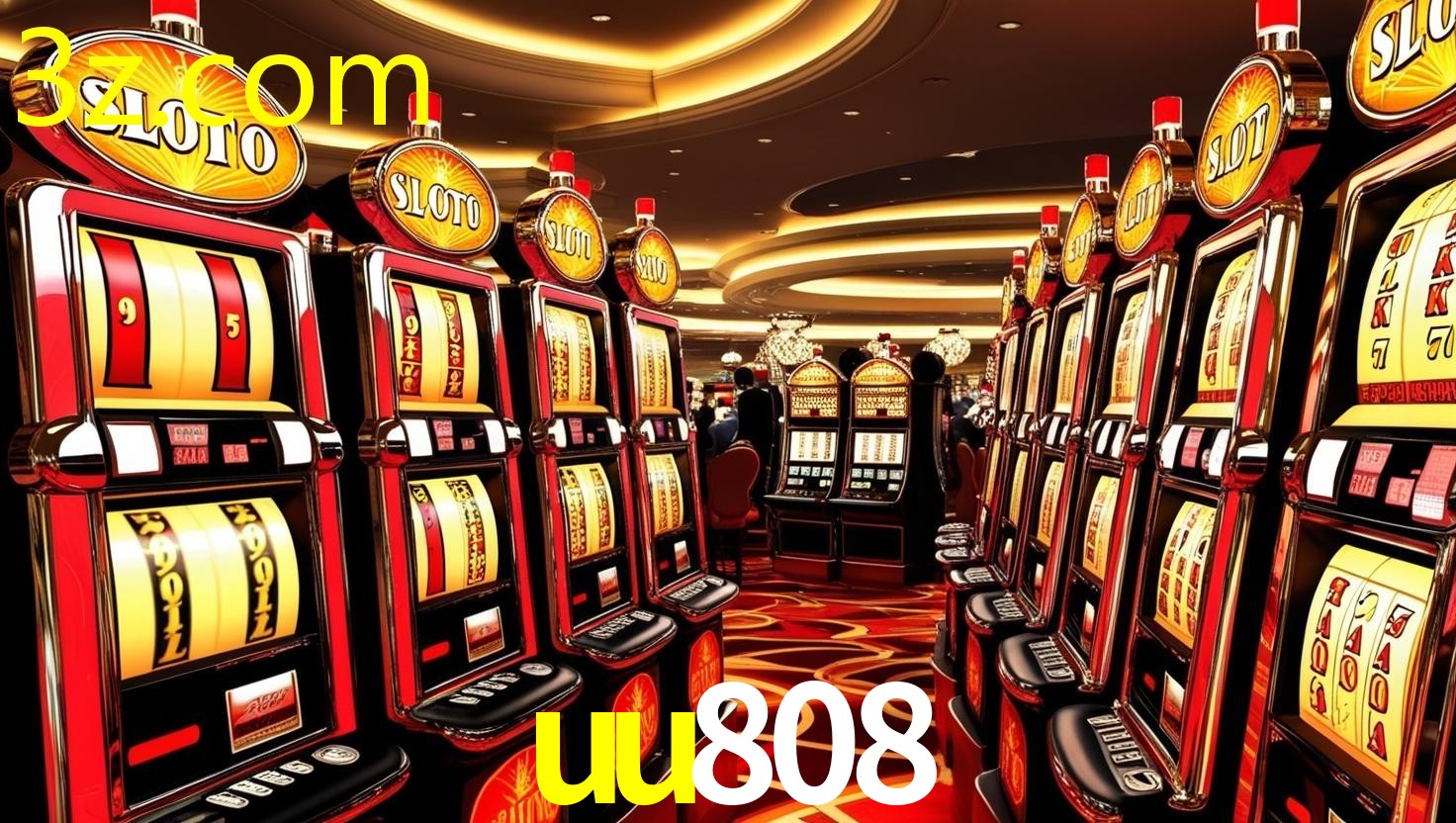 UU808