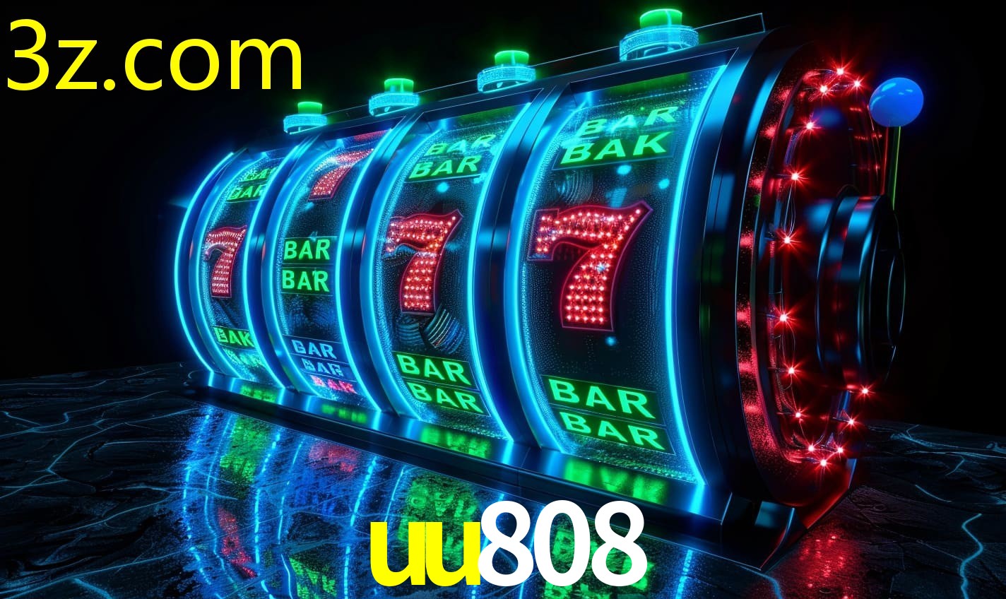 UU808